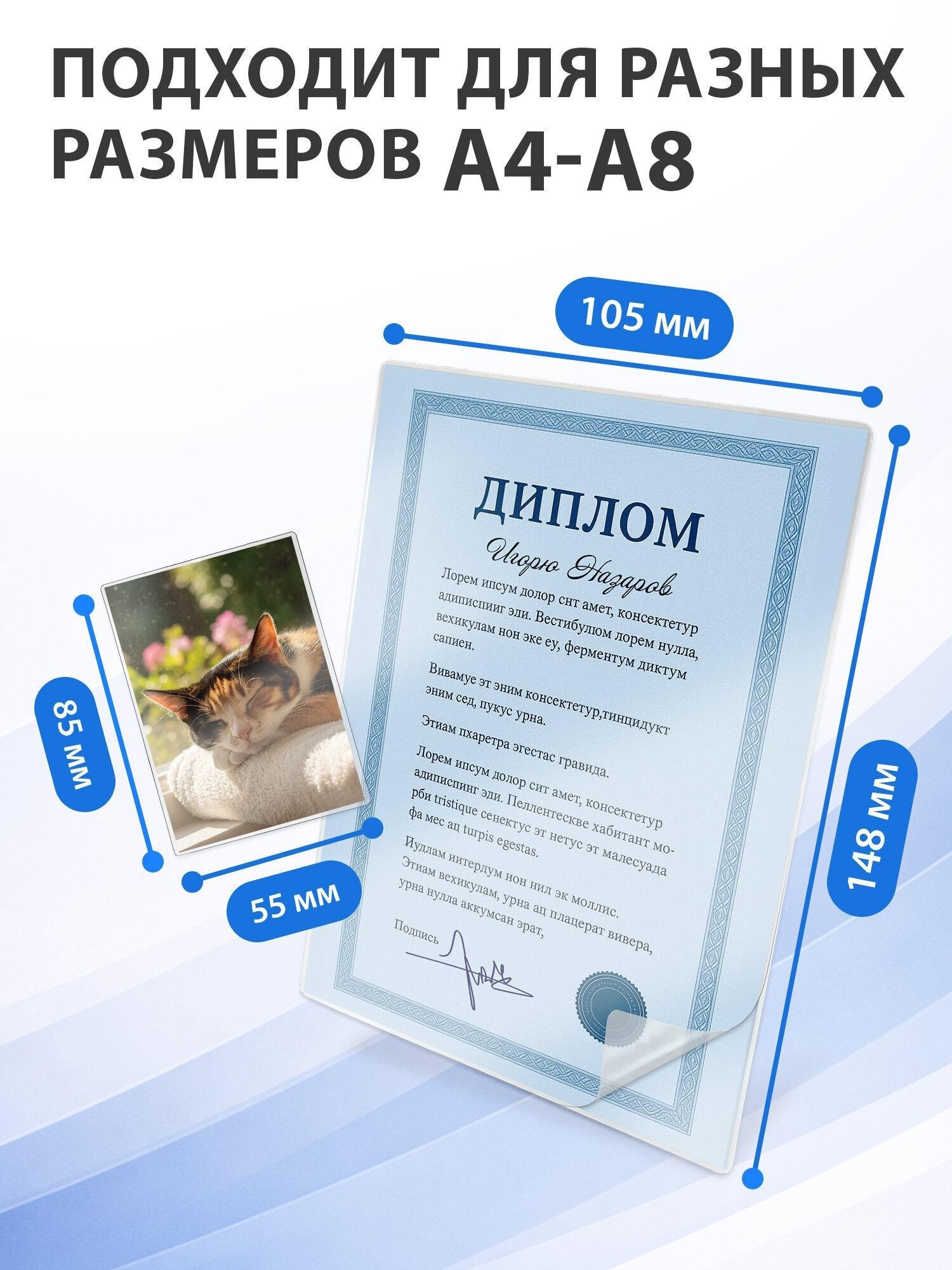 https://img.mvideo.ru/Big/85c87681-a9e9-458b-960a-c7ecff14ae92.jpg