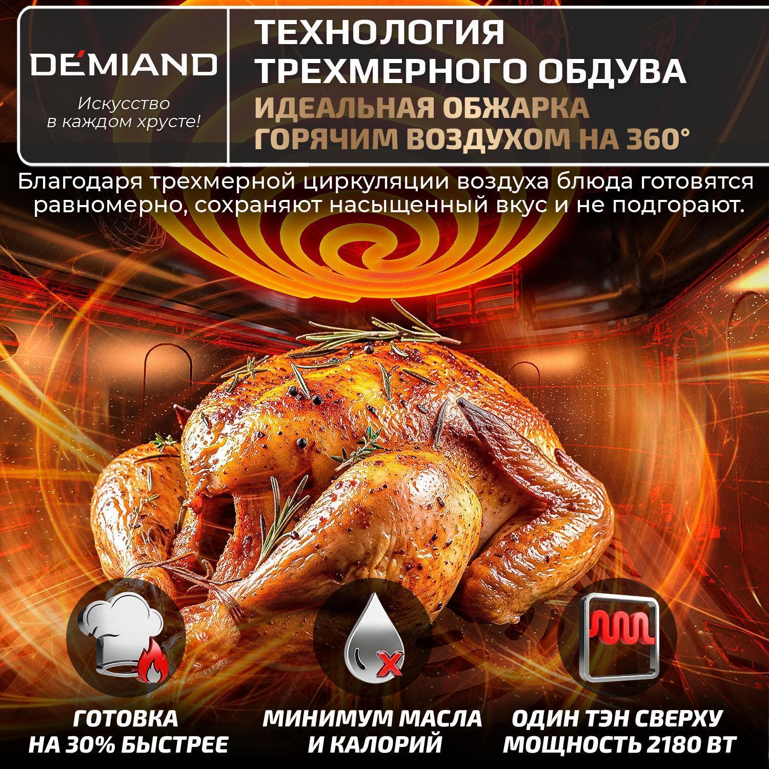 https://img.mvideo.ru/Big/85e10303-81f1-4c56-bf72-e82b025b9779.jpg