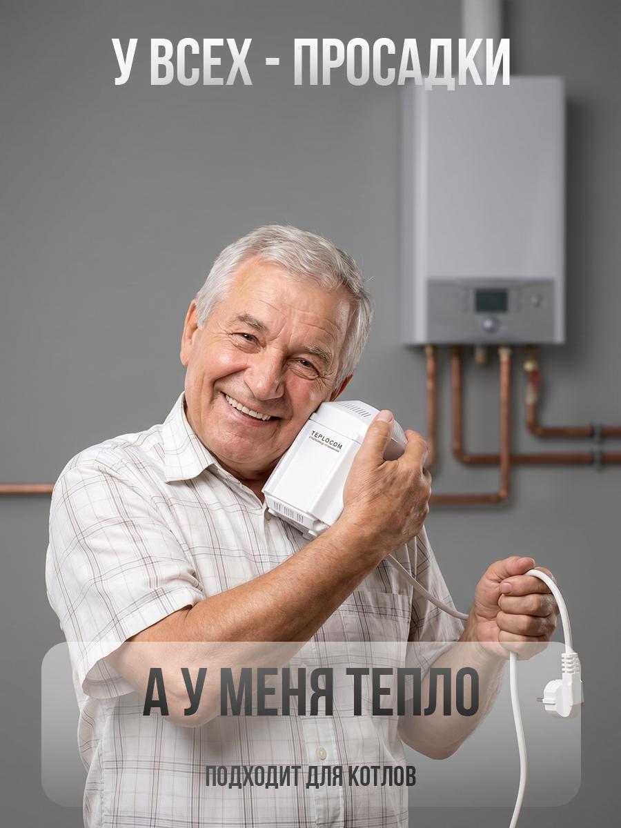 https://img.mvideo.ru/Big/85e1bcf0-bd97-4939-915b-241925a8c5b0.jpg
