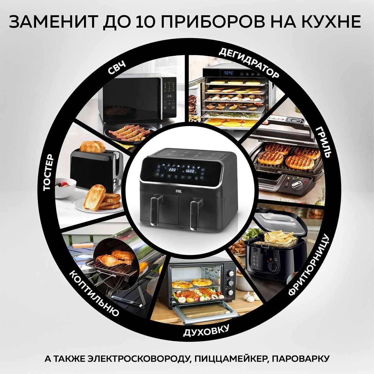 https://img.mvideo.ru/Big/85e1e0c8-f3b8-4e2f-abba-2d3467508548.jpg