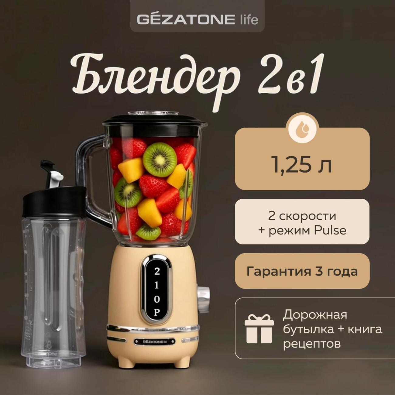 https://img.mvideo.ru/Big/85f11874-33e6-4fbb-bcab-e6ea94c167a6.jpg