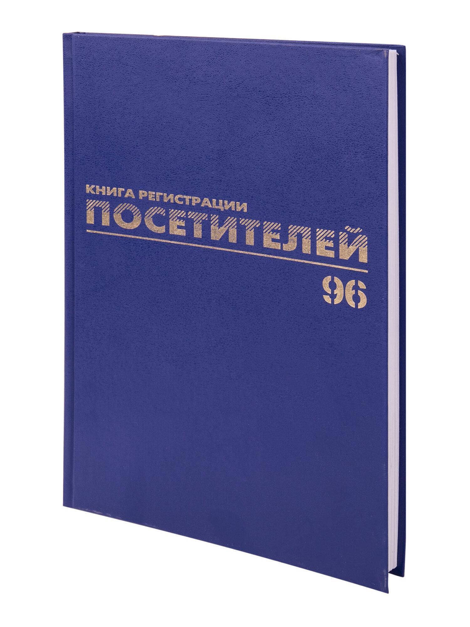 https://img.mvideo.ru/Big/860d743d-aa30-4948-adfa-caa12a86018e.jpg