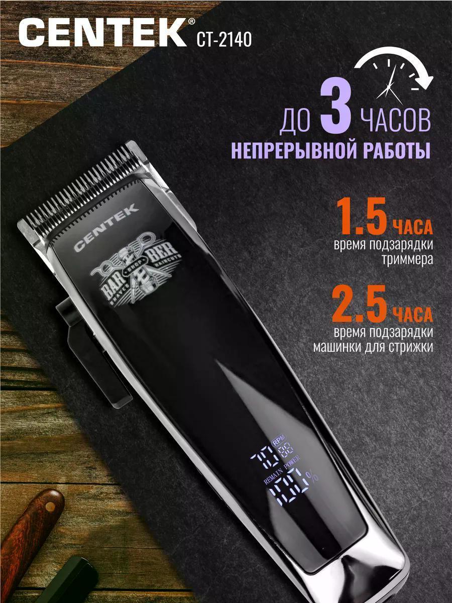 https://img.mvideo.ru/Big/861f4bfa-9341-4bc1-ad6c-332f2baca84a.jpg