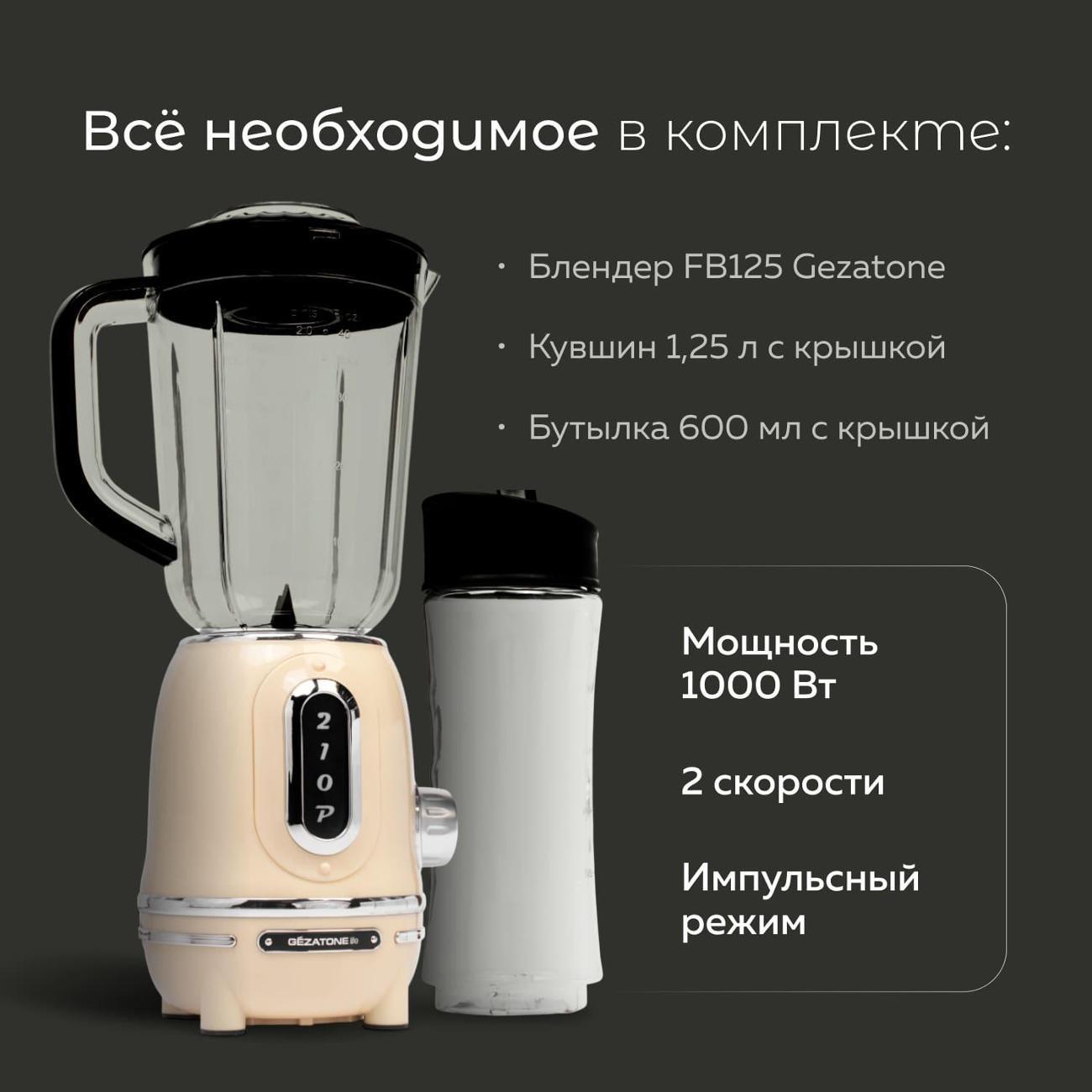 https://img.mvideo.ru/Big/862f8f66-4a8b-4328-94de-0414d34674cf.jpg