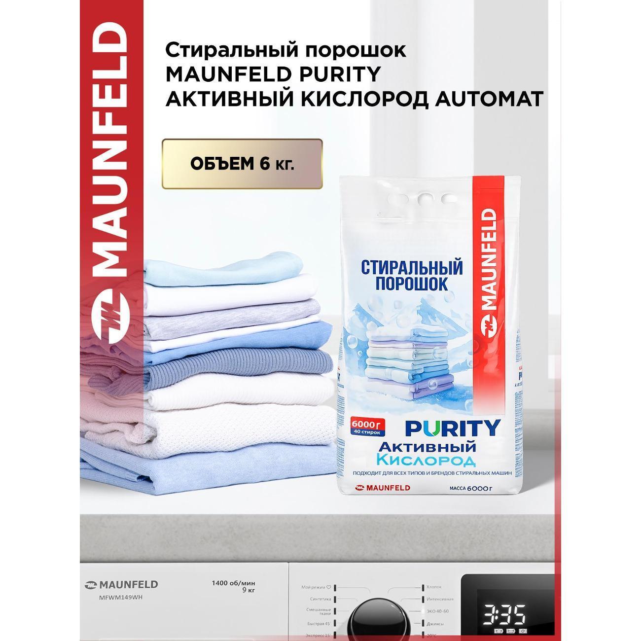 https://img.mvideo.ru/Big/862f94e1-26d3-4cd8-9b31-ad1ec0784059.jpg