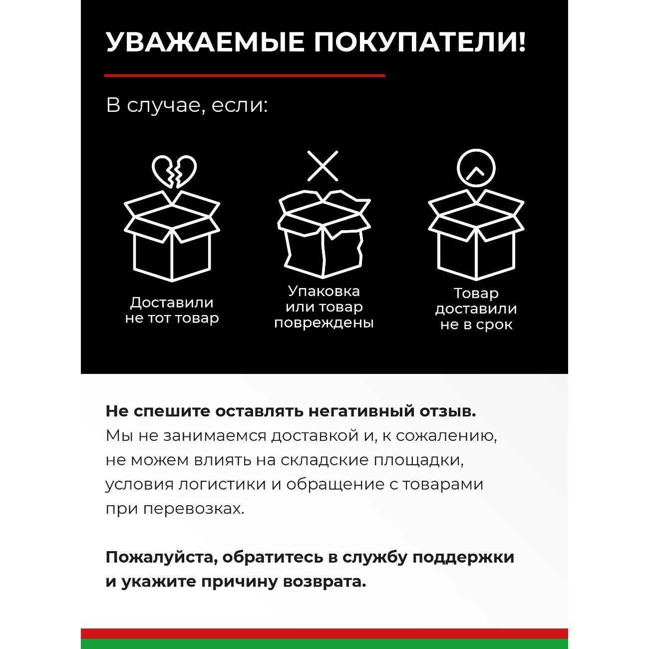https://img.mvideo.ru/Big/863637e3-8935-46d6-b0a0-20a7a743a79d.jpg