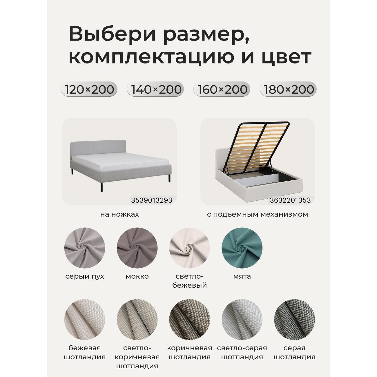 https://img.mvideo.ru/Big/863955e8-7ff7-4926-8269-c7ed91d6170d.jpg