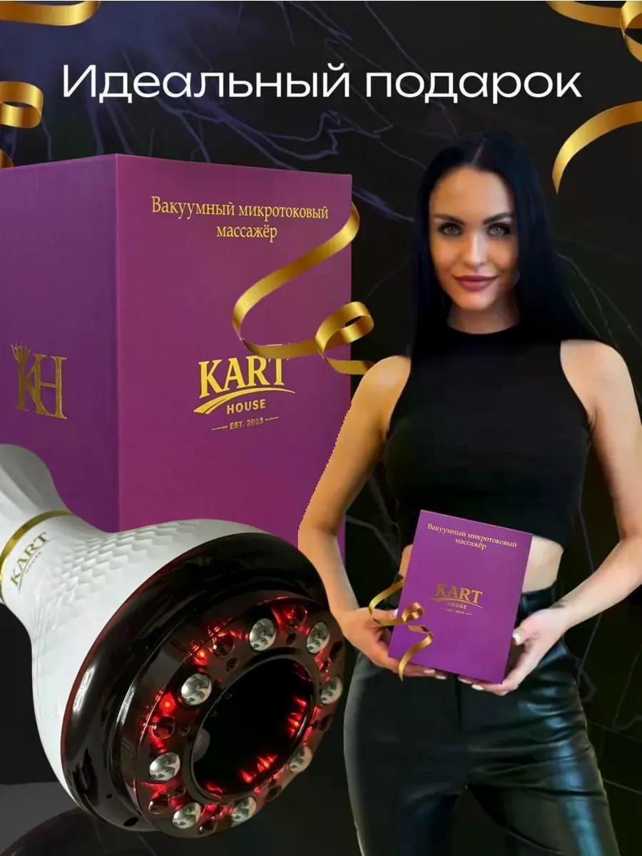 https://img.mvideo.ru/Big/863b79ba-e58e-445e-ab53-ebeeb6f87261.jpg