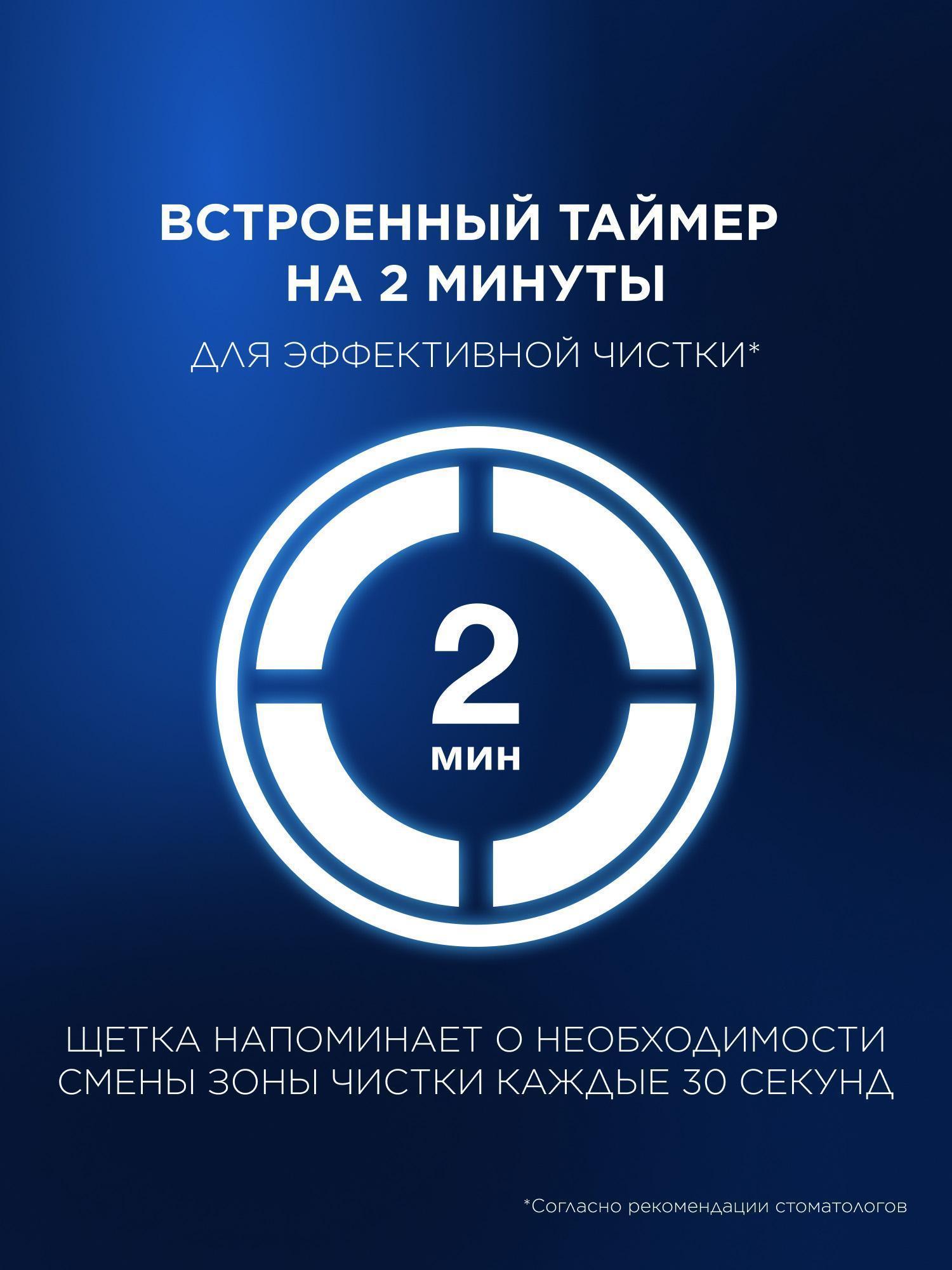 https://img.mvideo.ru/Big/8654a5f4-ef15-43fa-b924-60387e0c7718.jpg