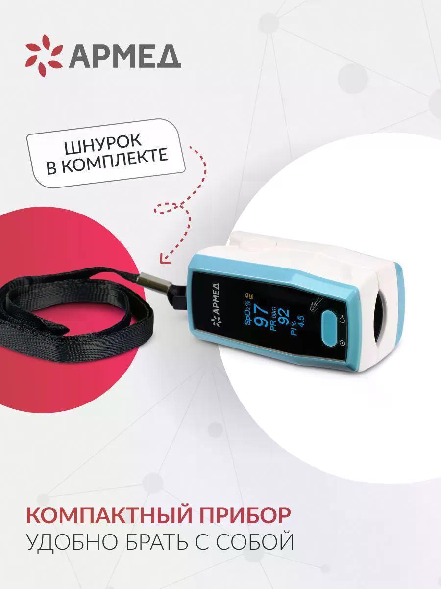 https://img.mvideo.ru/Big/865bbee0-c458-46c2-b910-04952acb6b2b.jpg