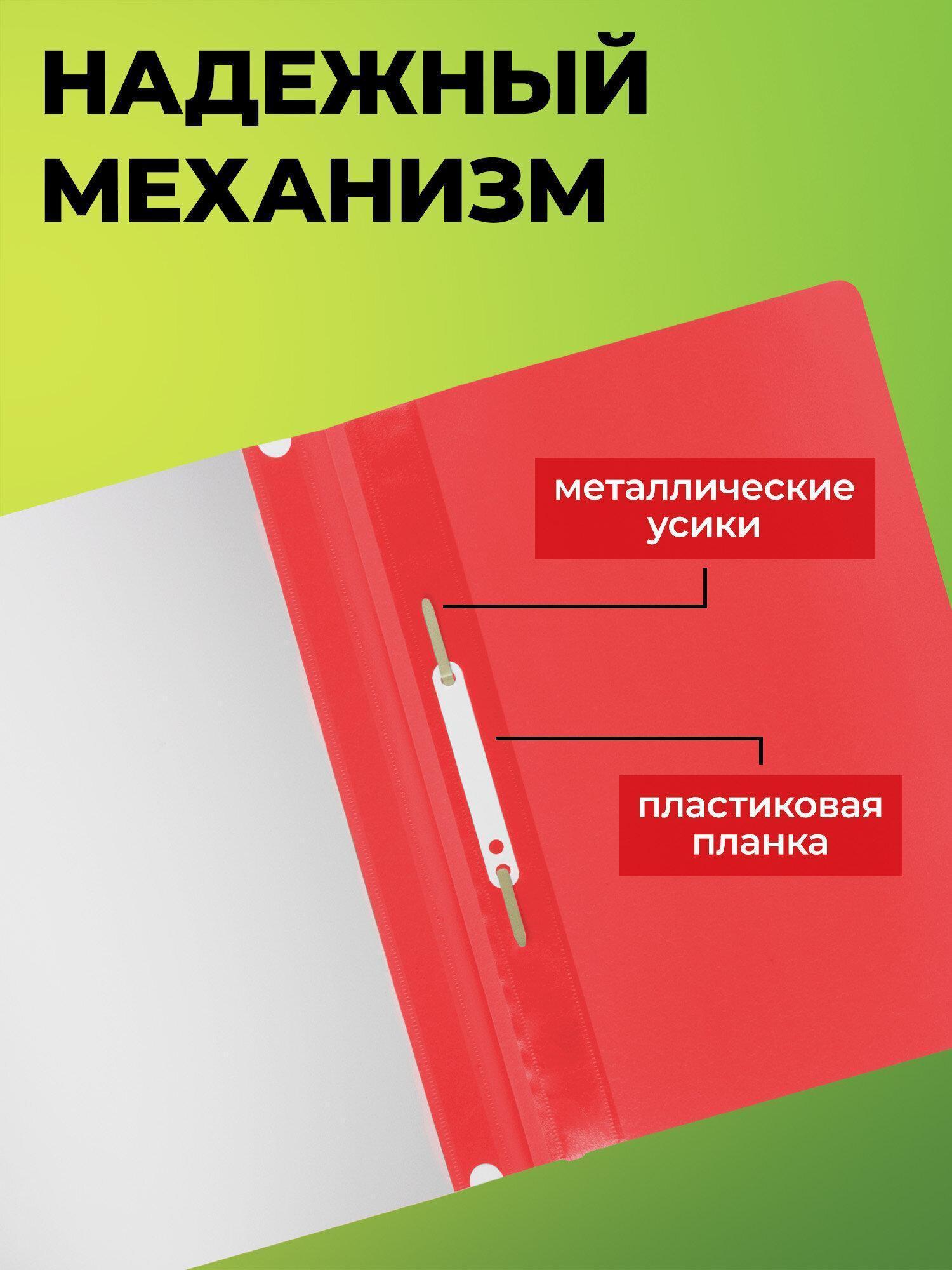 https://img.mvideo.ru/Big/8668492a-e13b-4e5c-a9ea-091874f04ab9.jpg
