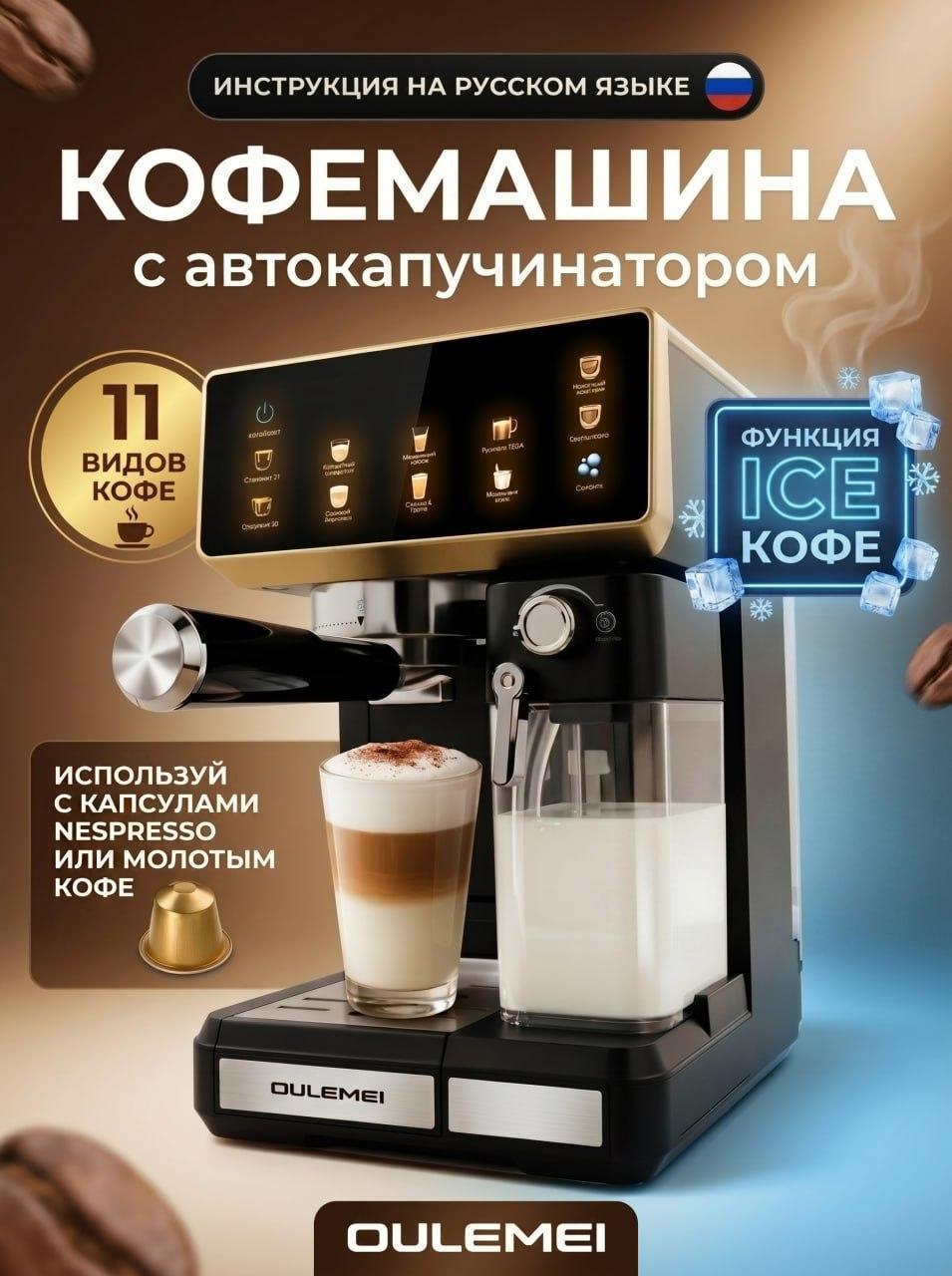 https://img.mvideo.ru/Big/866ffa73-4098-4d3a-8eb2-1c7d0205ba22.jpg