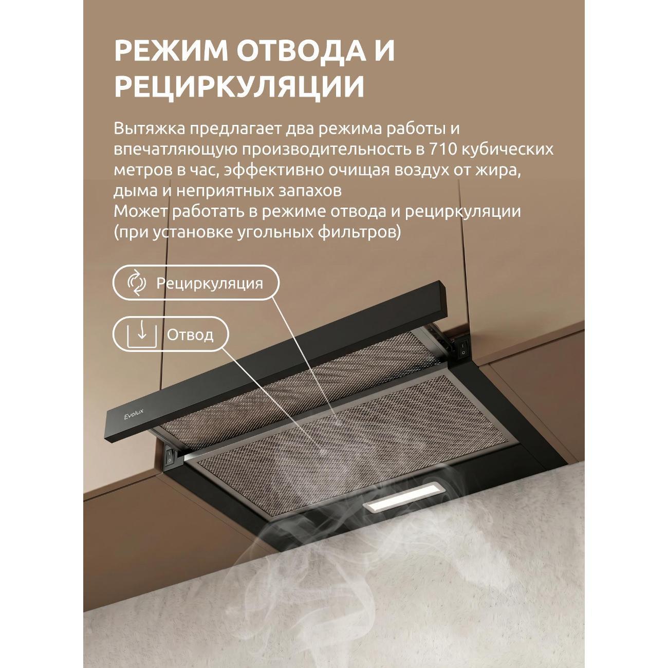 https://img.mvideo.ru/Big/8673ad64-9c35-4e71-8957-656cc5c2c58b.jpg