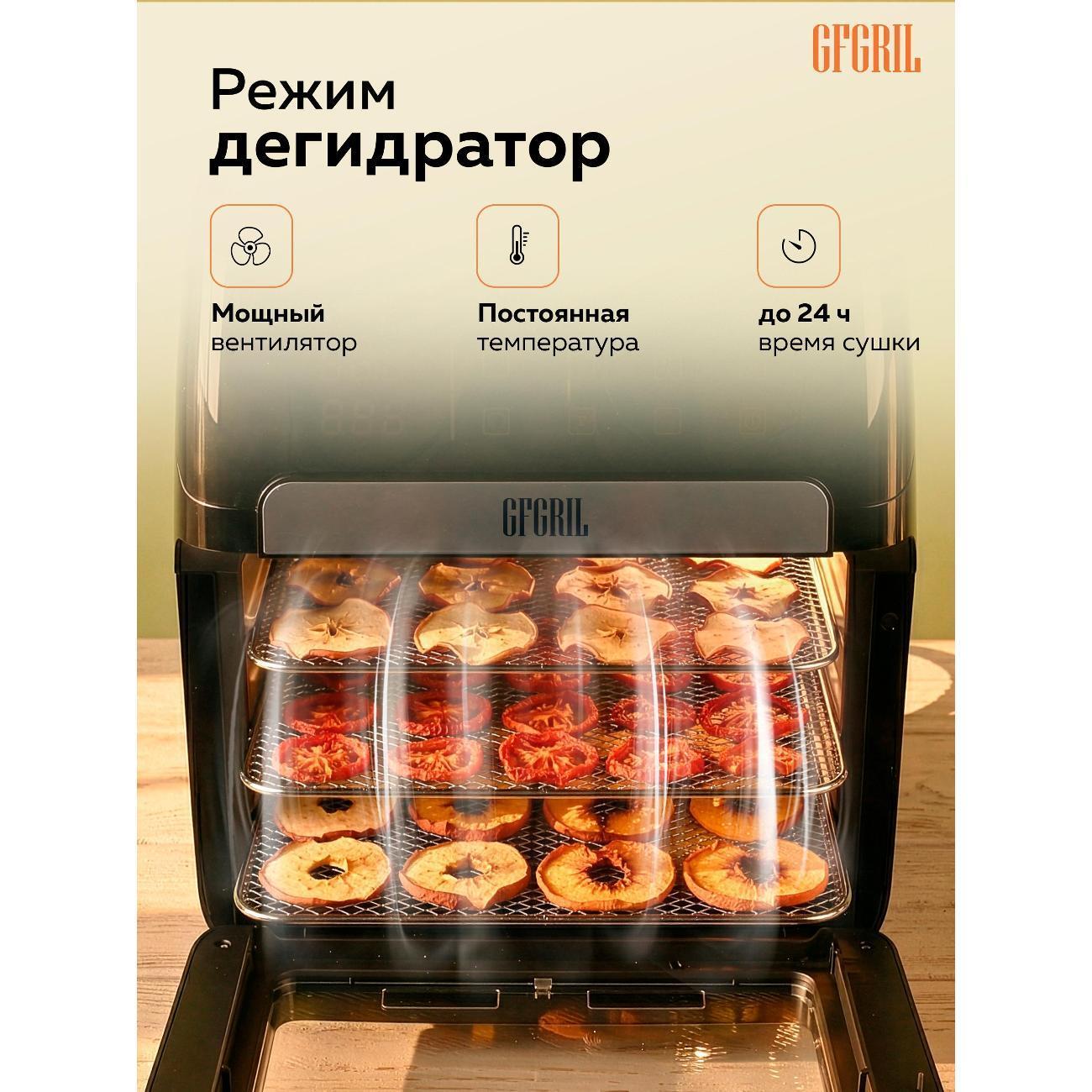 https://img.mvideo.ru/Big/86775af4-3580-4085-aff5-7e9f1f8235ab.jpg