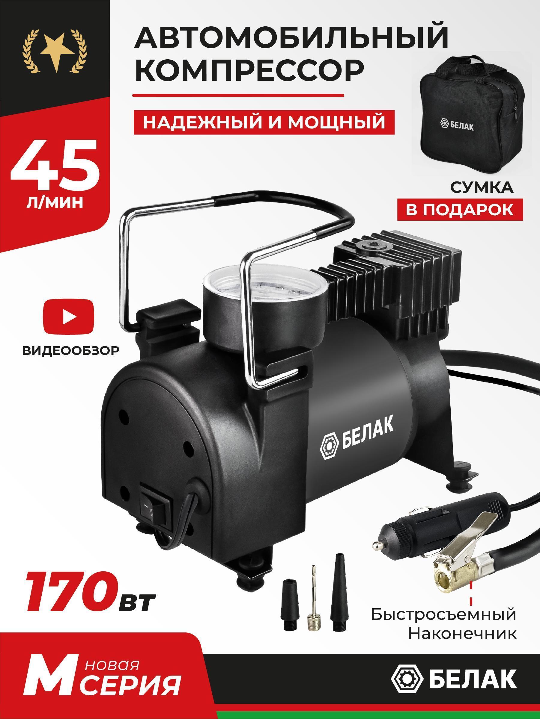 https://img.mvideo.ru/Big/86798336-ad2c-4364-8651-f68761a7b9f8.jpg