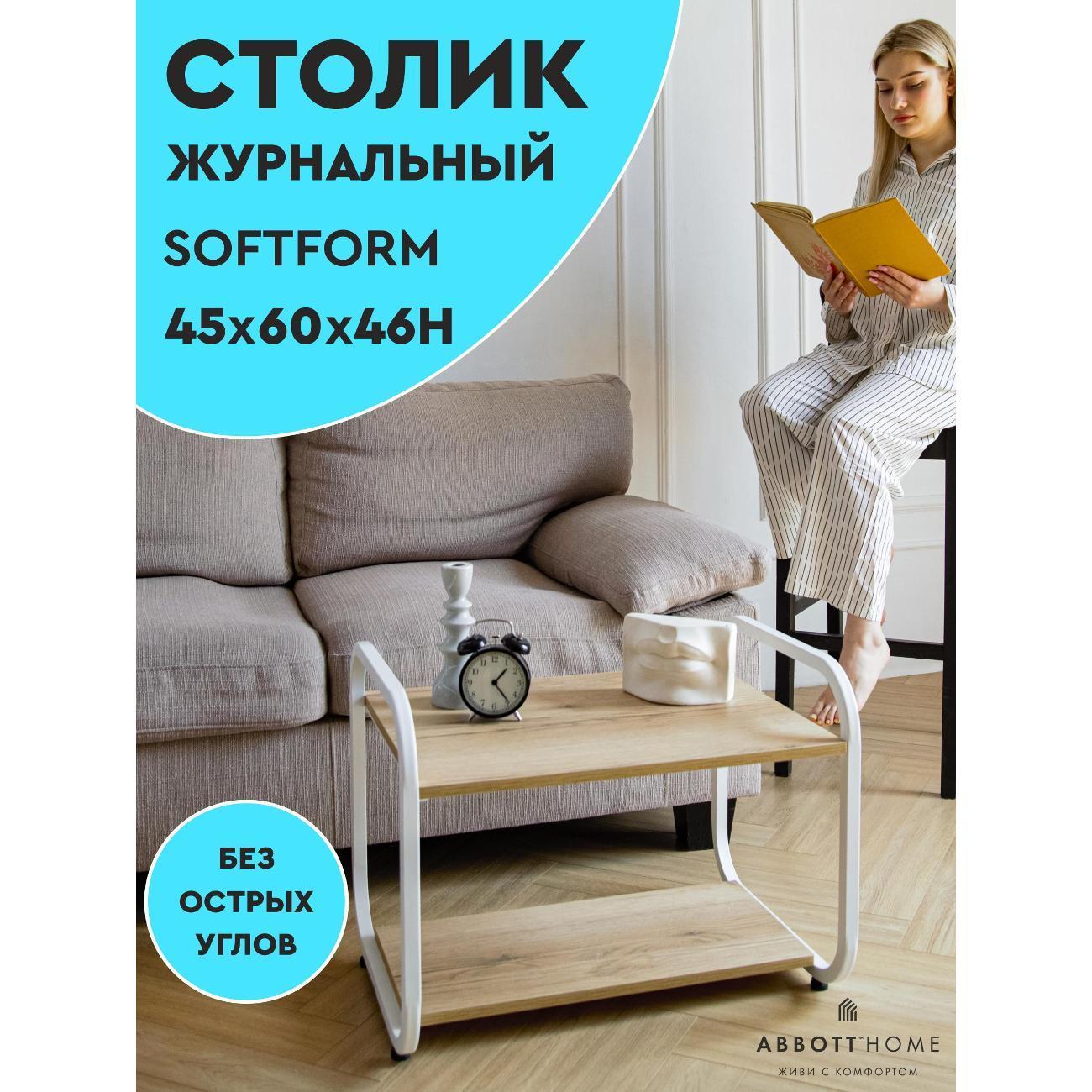 https://img.mvideo.ru/Big/867b268c-0819-4182-8c35-a7b3abffa405.jpg