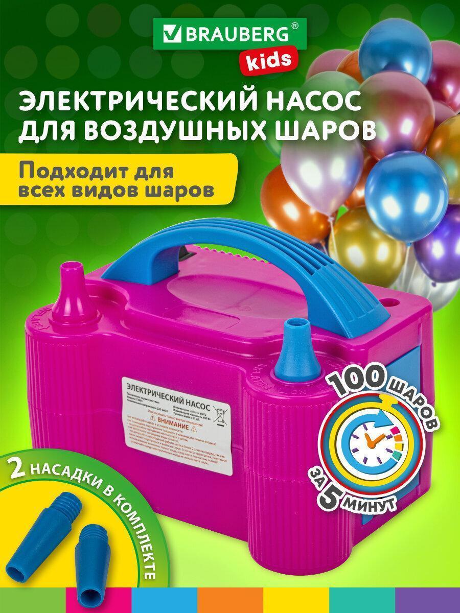 https://img.mvideo.ru/Big/86853517-d30f-4377-a668-656d398bbdc8.jpg