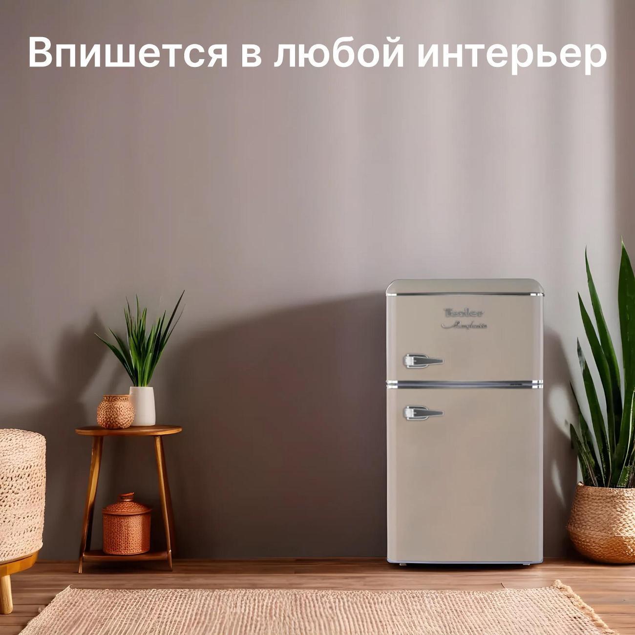 https://img.mvideo.ru/Big/8691e673-9d45-44f7-8a86-dc3f59c13ae8.jpg