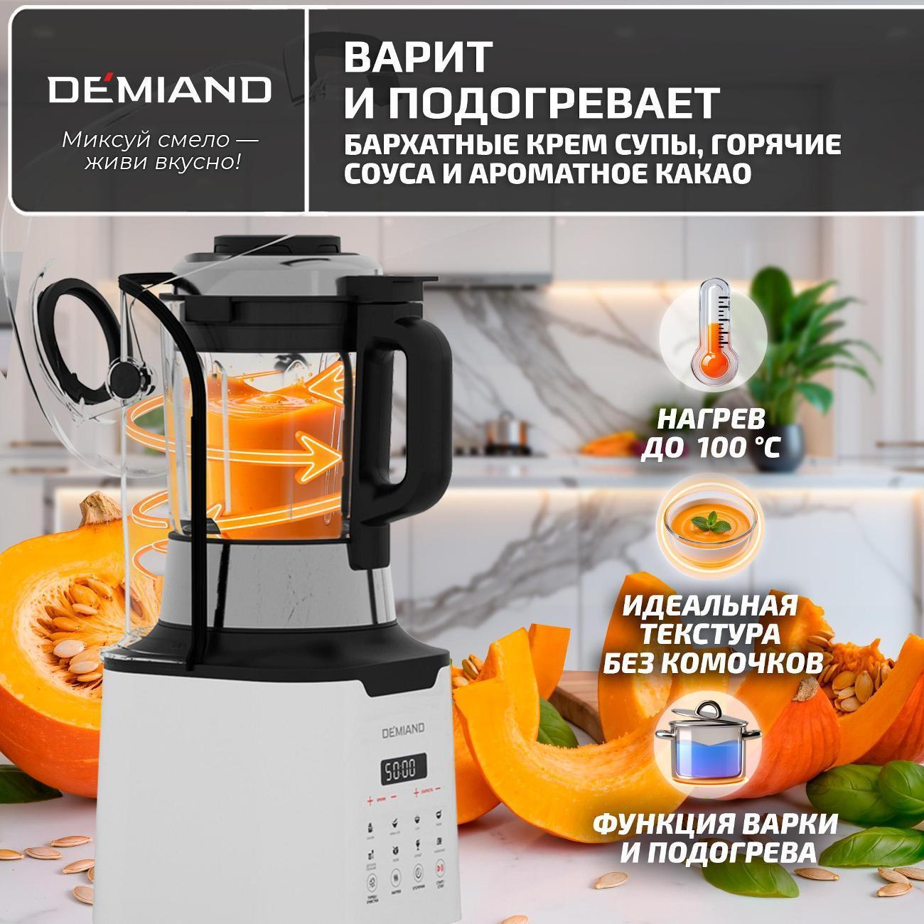 https://img.mvideo.ru/Big/86975c99-00e5-40db-998a-08d5aec87bd8.jpg