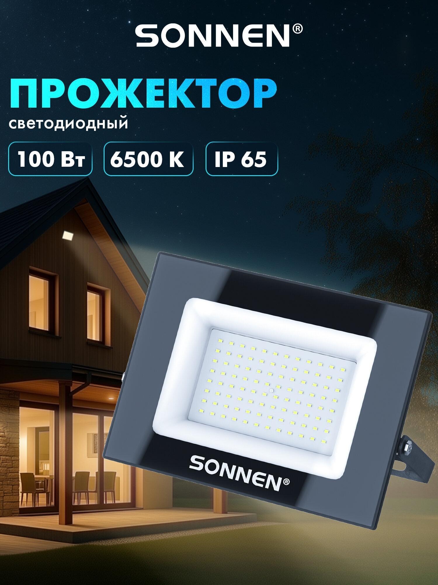 https://img.mvideo.ru/Big/869a7a9c-a4c5-43cb-b7a9-2e96375a8635.jpg