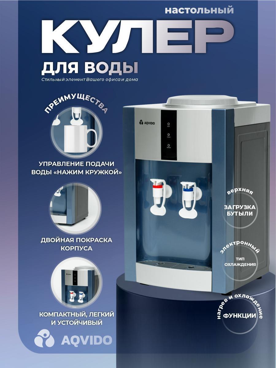 https://img.mvideo.ru/Big/86a30cd9-3c9b-46ed-aaf7-d712caf9f9be.jpg