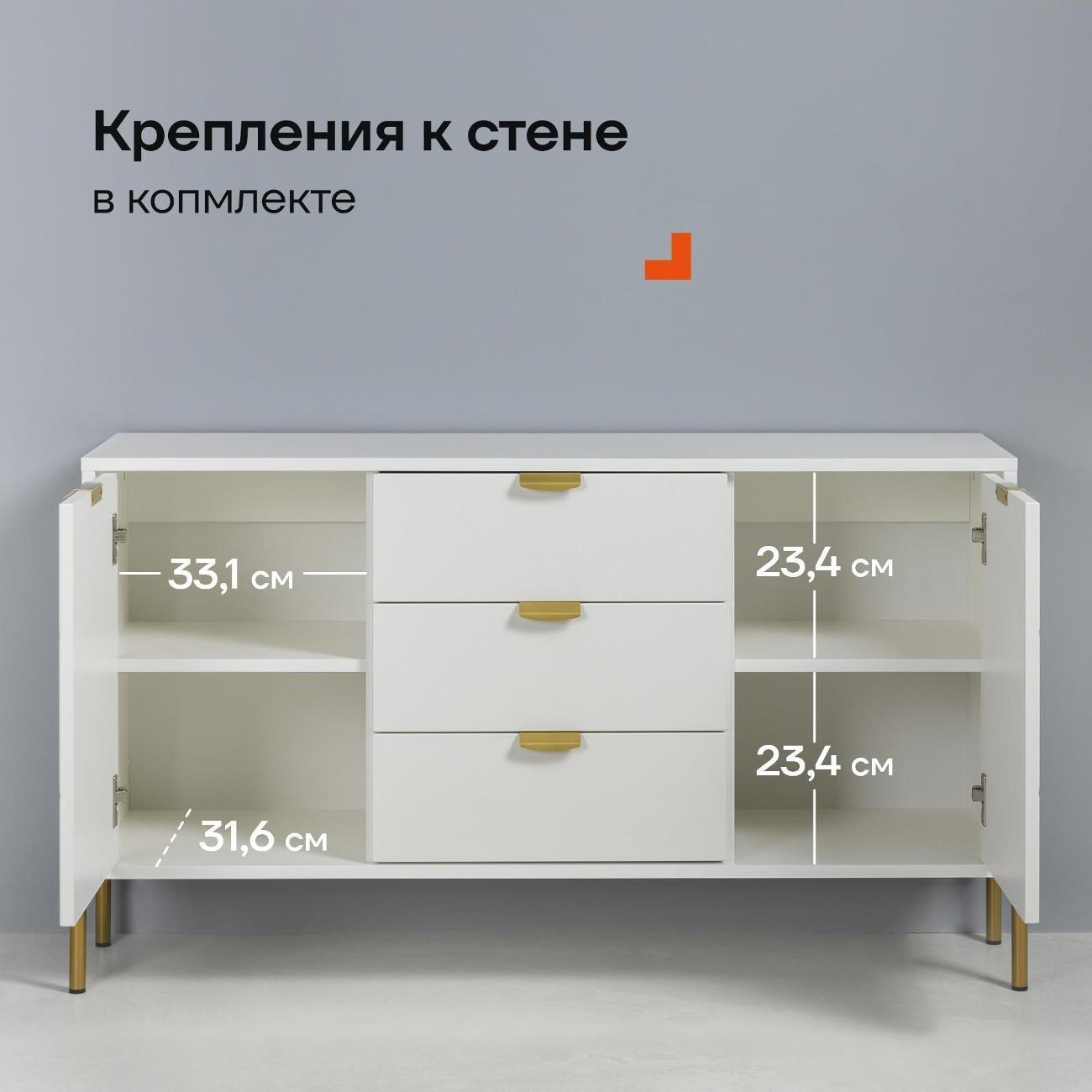 https://img.mvideo.ru/Big/86aef392-7ba4-426a-abd7-45bd5ddb8c69.jpg