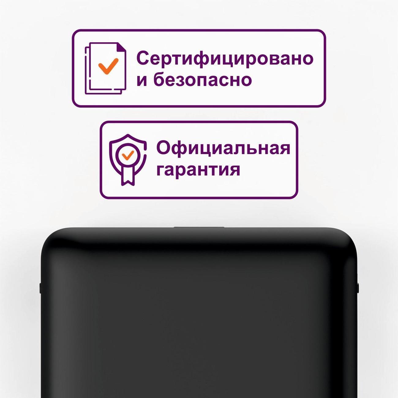 https://img.mvideo.ru/Big/86b35297-8476-493d-a761-1e2890b7ef42.jpg