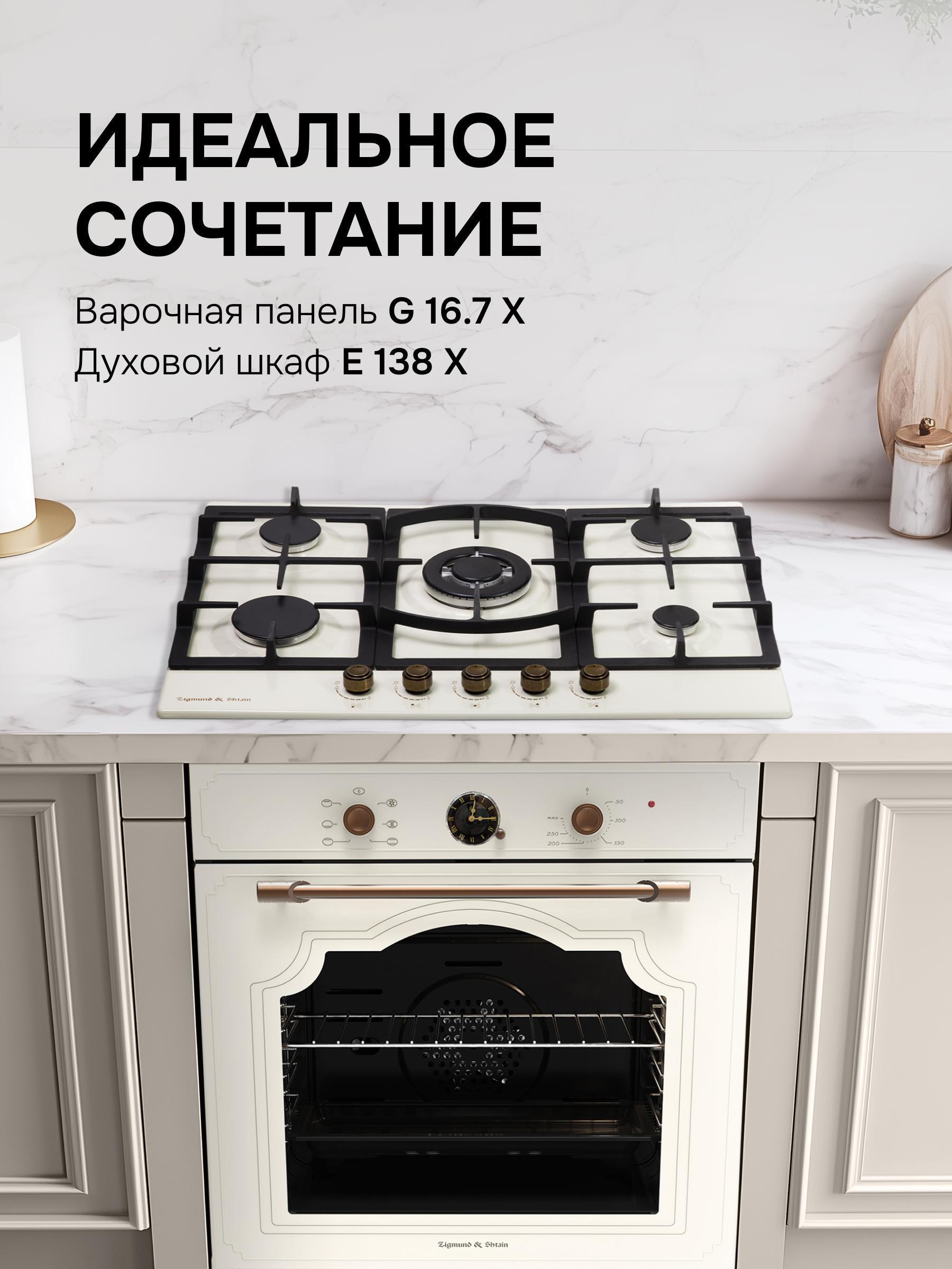 https://img.mvideo.ru/Big/86b58442-bc5b-4fdd-83cd-f6a9b2115f83.jpg
