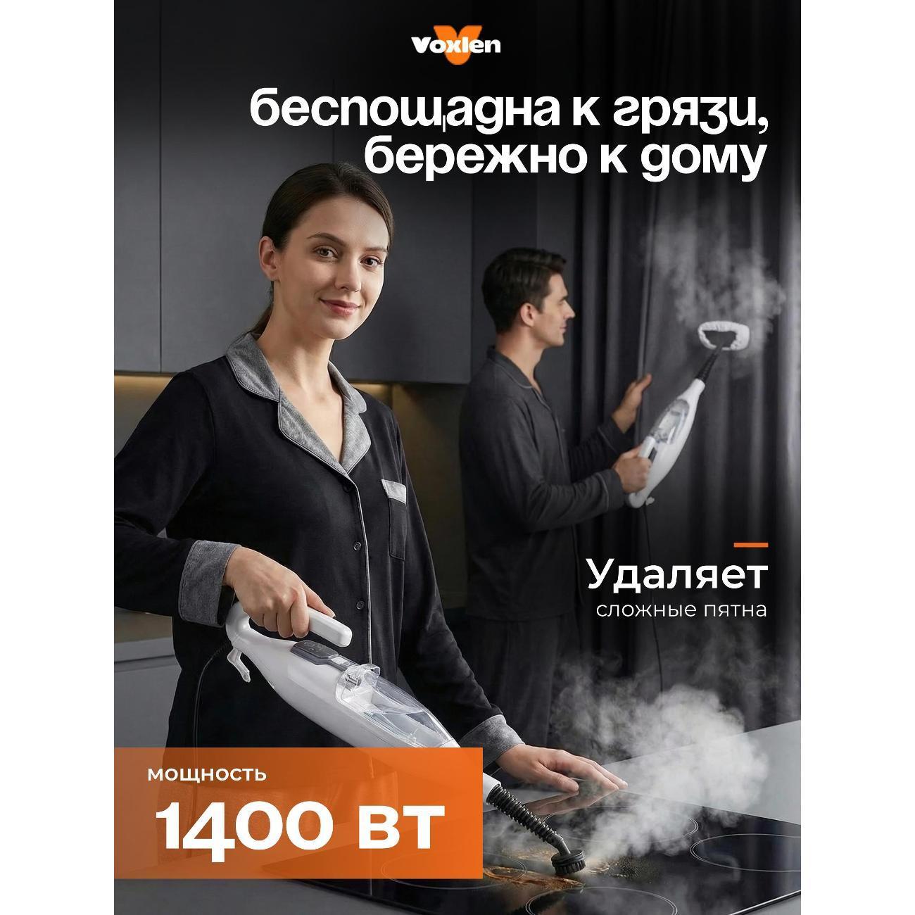 https://img.mvideo.ru/Big/86bde21d-65a4-4f3c-9dfd-f7fbc19d474c.jpg