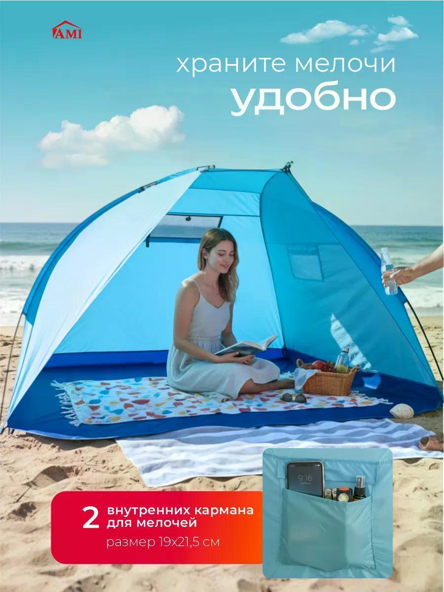 https://img.mvideo.ru/Big/86c9278d-586b-4278-9ee8-d56d663b760e.jpg