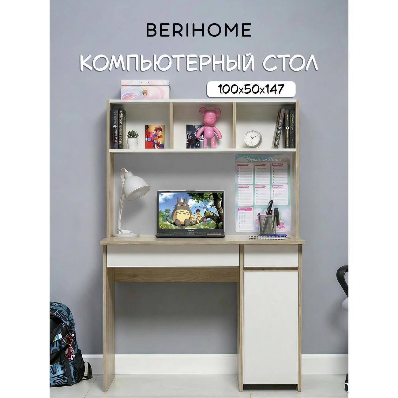 https://img.mvideo.ru/Big/86cd3c61-457c-4e9b-885f-d1d0c8723bcc.jpg