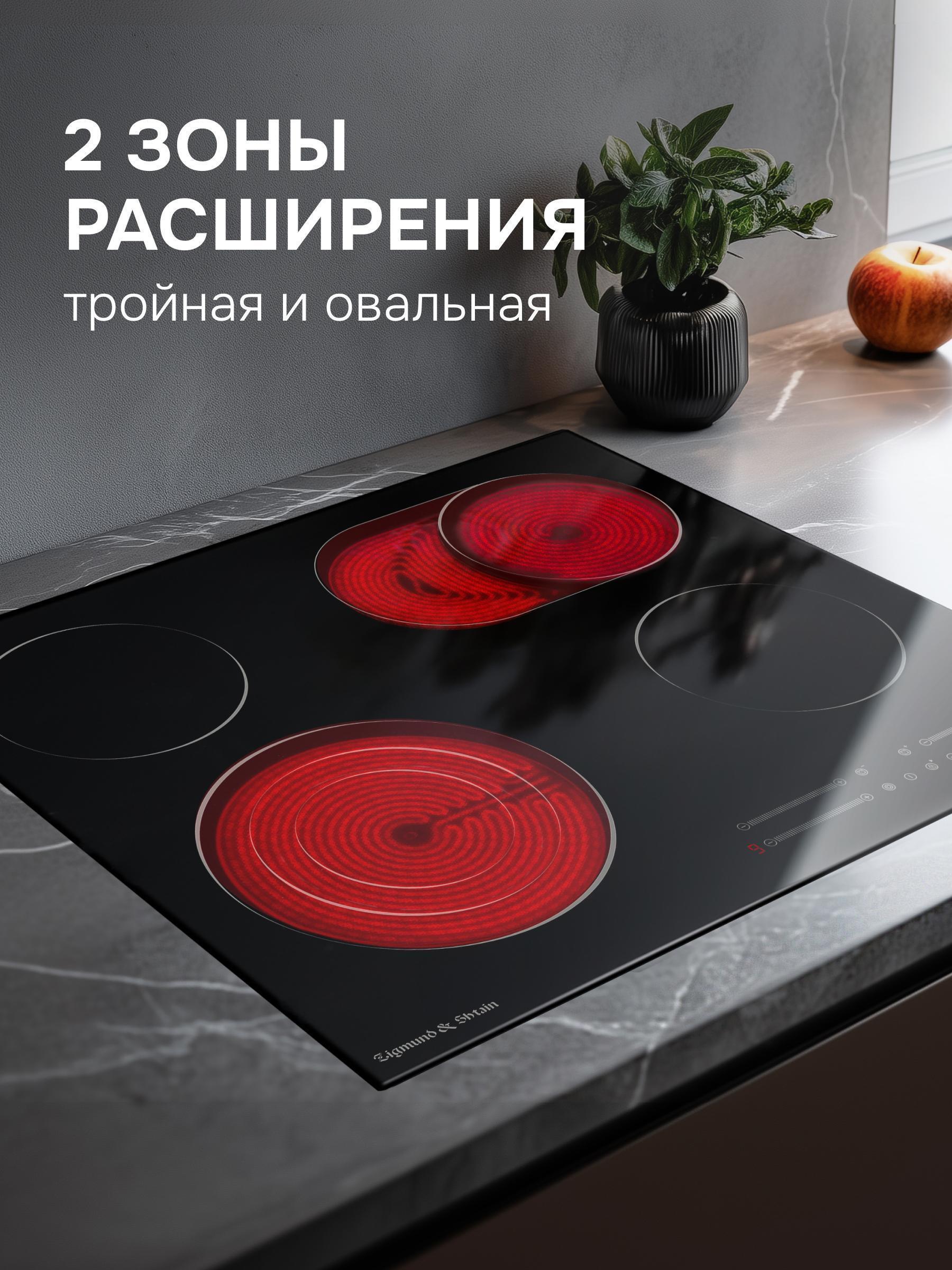 https://img.mvideo.ru/Big/86ce9a5c-7681-4dd6-bf6c-714094d87ad4.jpg