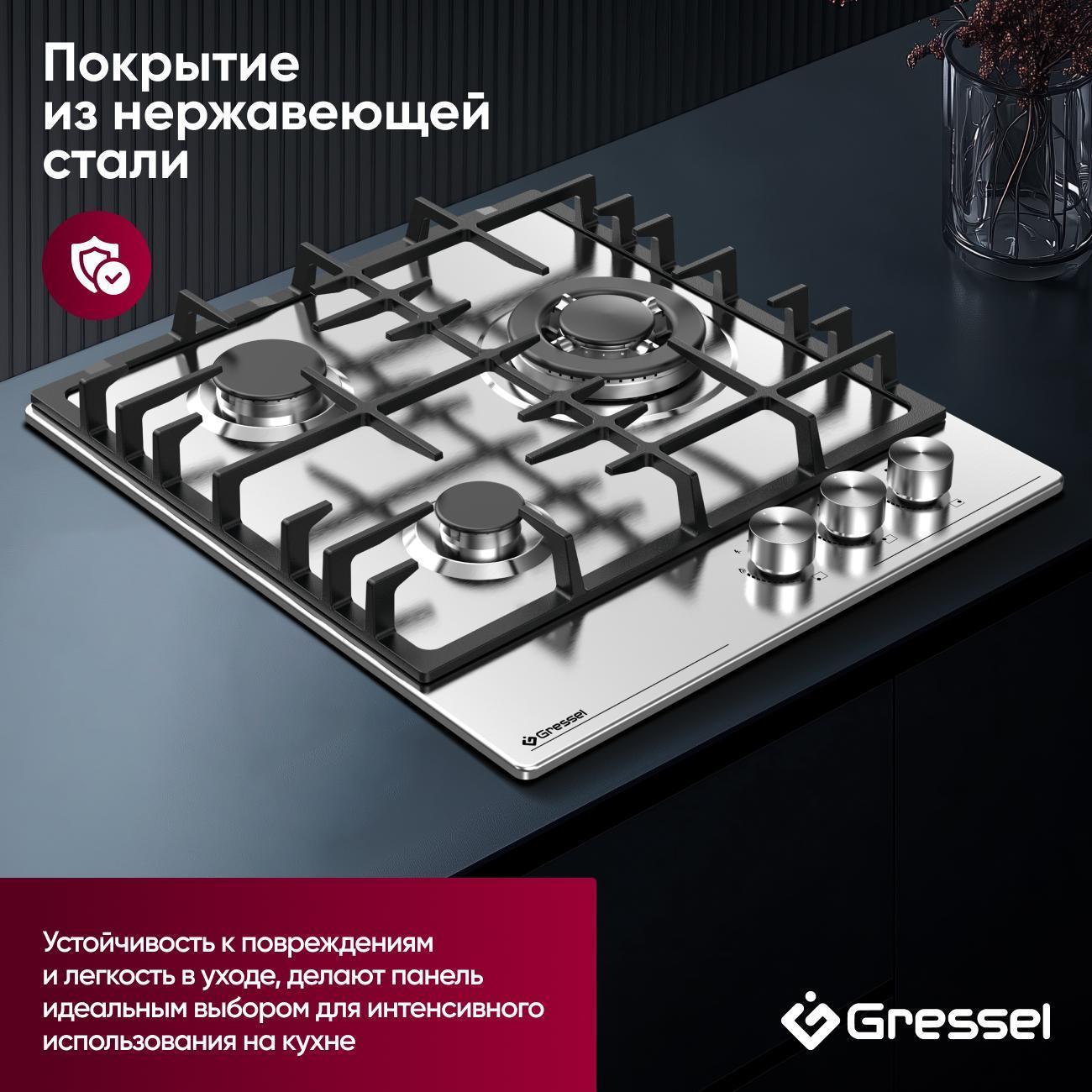 https://img.mvideo.ru/Big/86d673b7-507f-4973-b3b8-e6ed544ec3f6.jpg