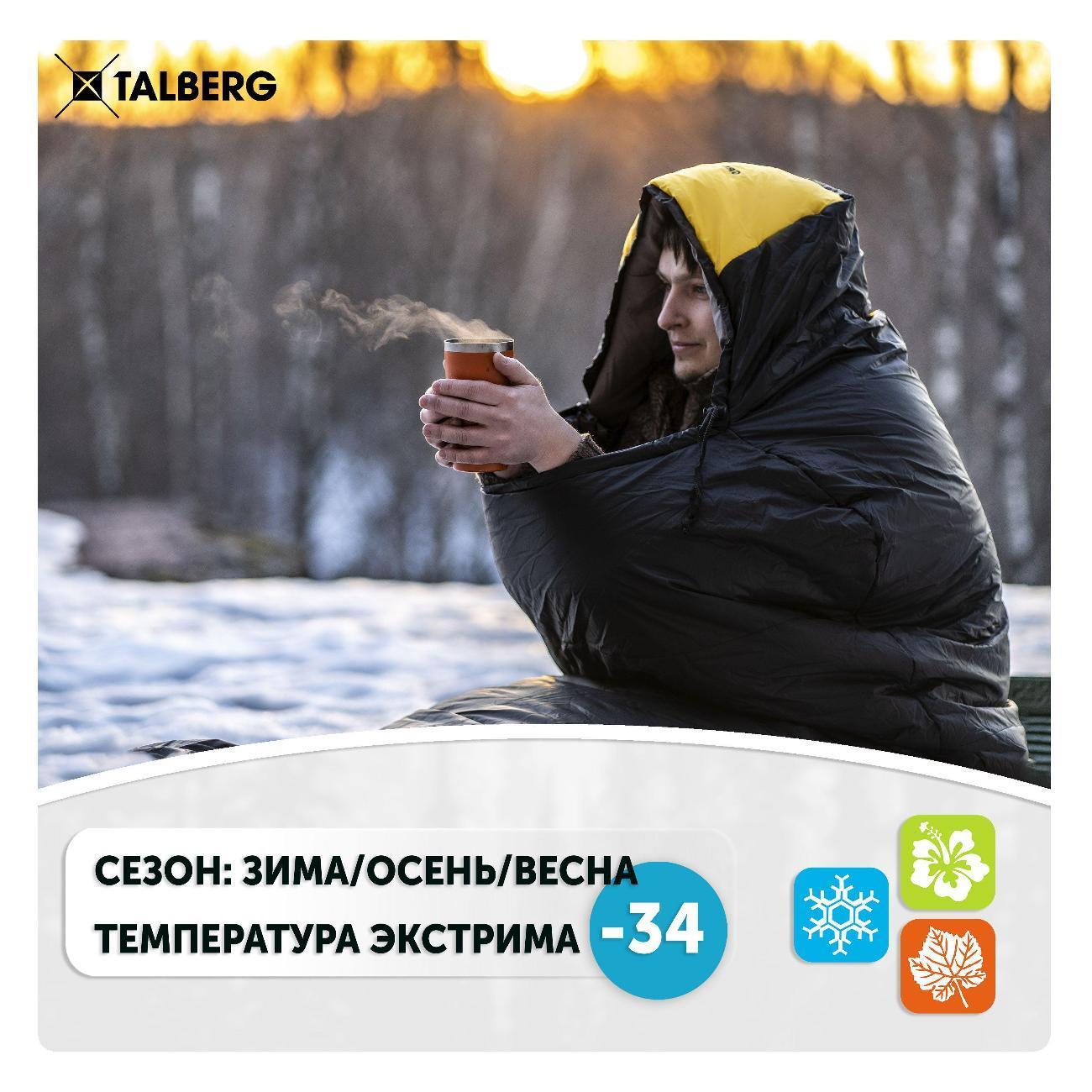 https://img.mvideo.ru/Big/86dae0a6-af7f-4e62-b3fc-0dcf64f4f4cf.jpg