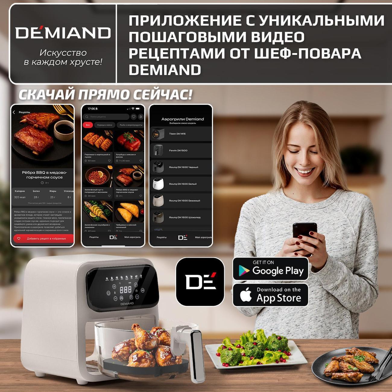 https://img.mvideo.ru/Big/86dbb81f-69c0-4151-94cd-e37451e3b6c0.jpg