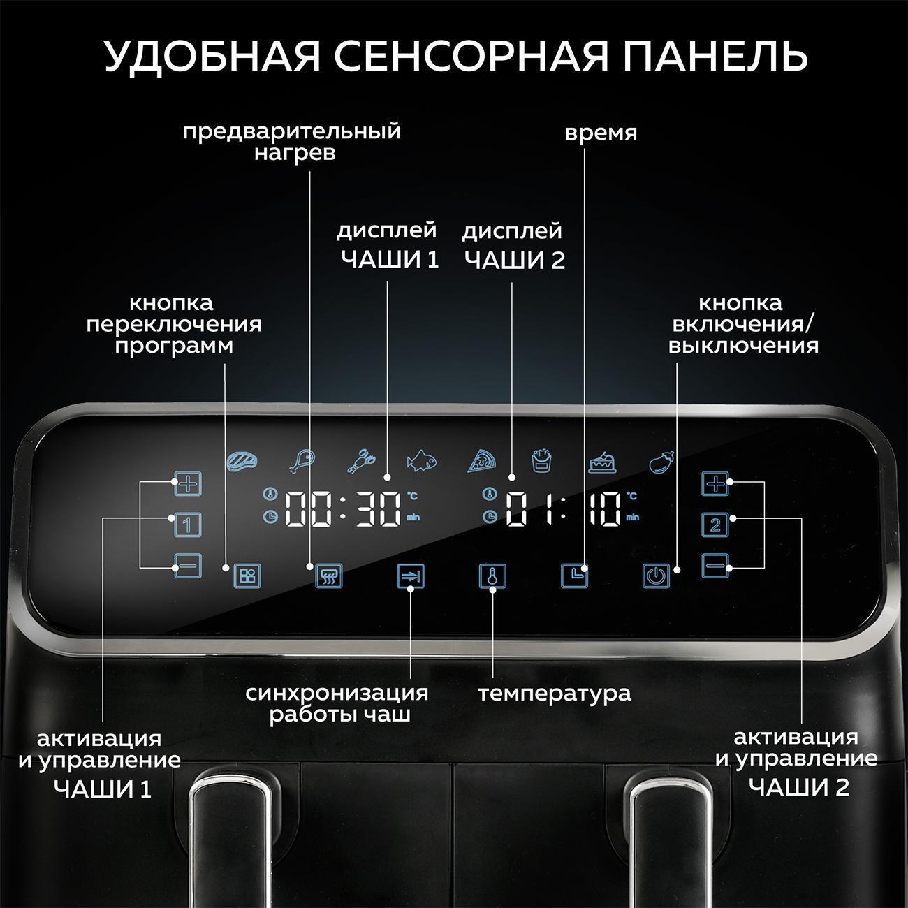 https://img.mvideo.ru/Big/86dead74-1813-4a39-a173-3bb957041aac.jpg