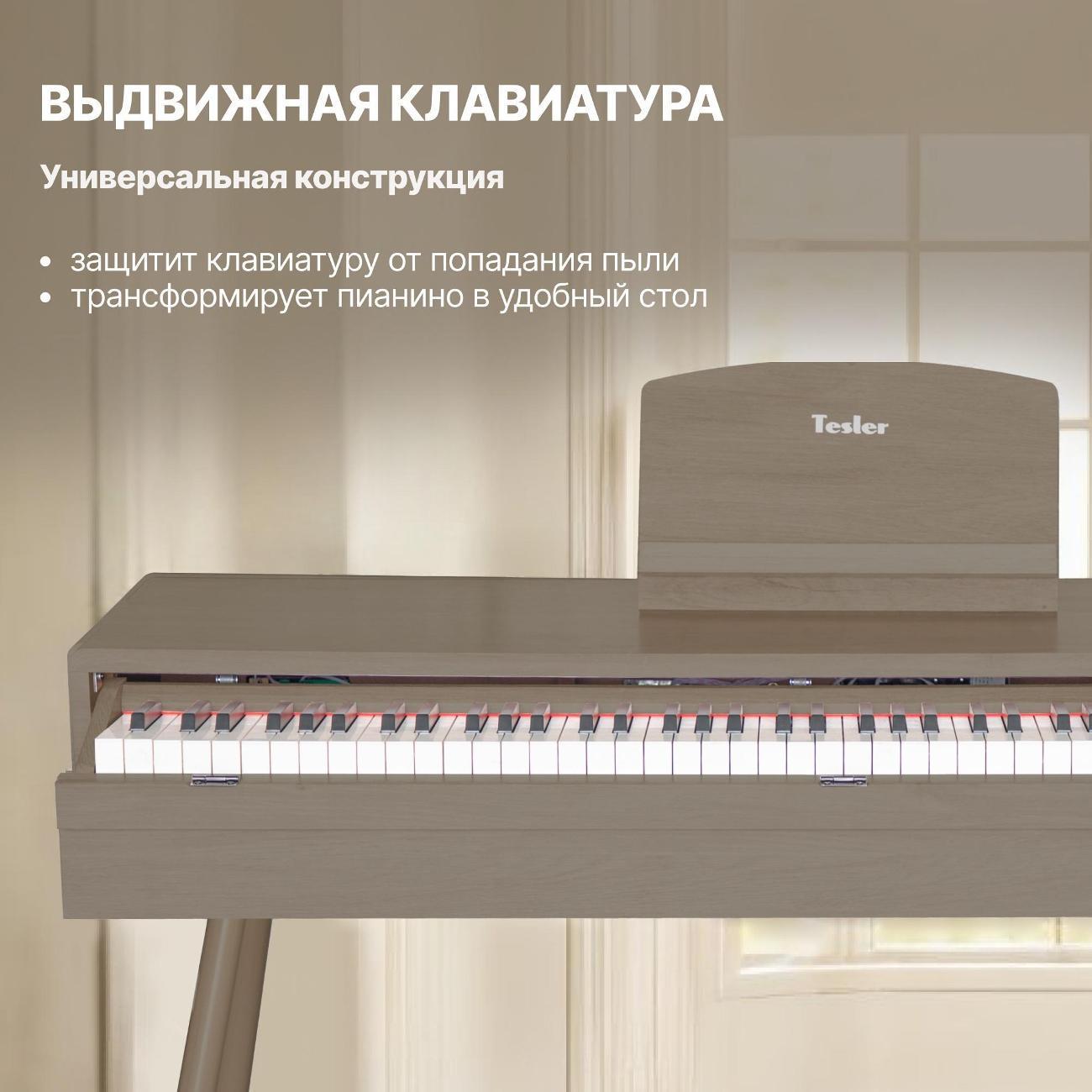 https://img.mvideo.ru/Big/86e2ba57-e074-4e6c-a272-0ef978c8d270.jpg