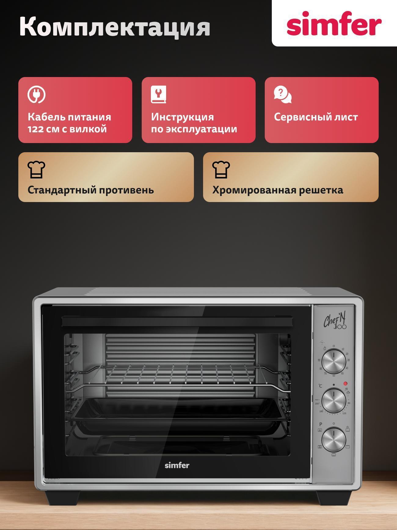 https://img.mvideo.ru/Big/86ec01aa-83e0-470d-8991-e1d1df3185a5.jpg