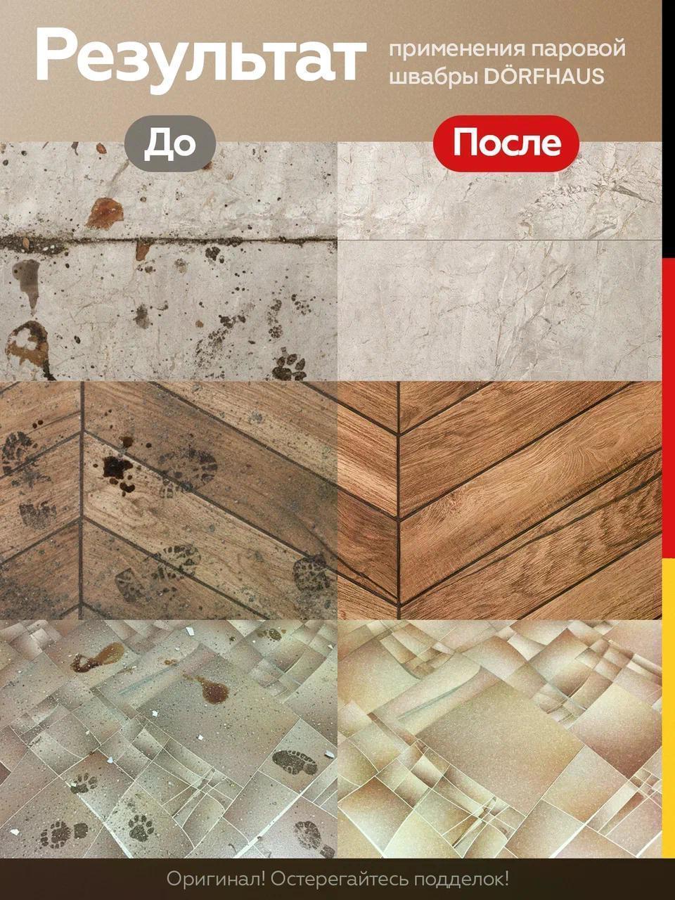 https://img.mvideo.ru/Big/8708129b-4ef3-4d56-bc23-8e690610c81d.jpg
