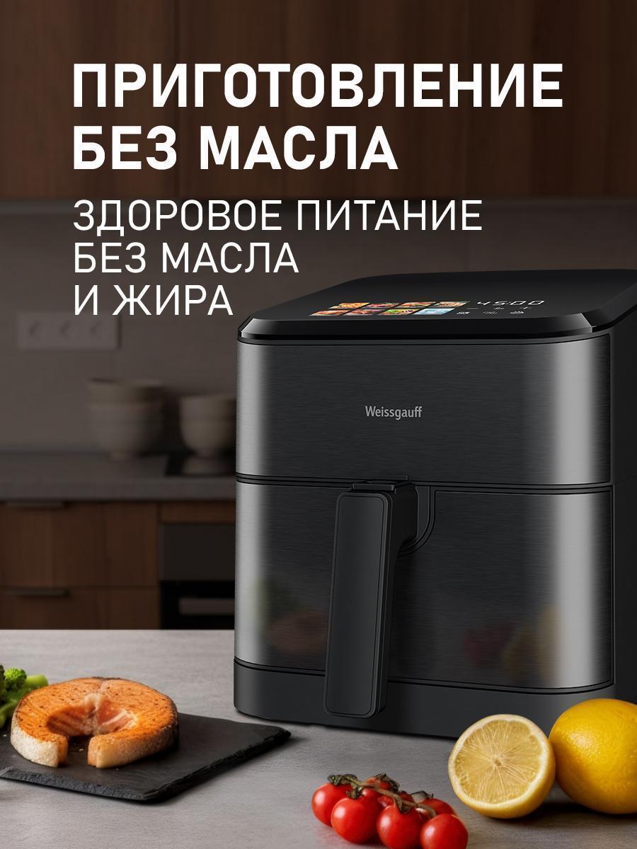 https://img.mvideo.ru/Big/870e52c3-b6a2-4c4b-a792-e32f6ce06e76.jpg