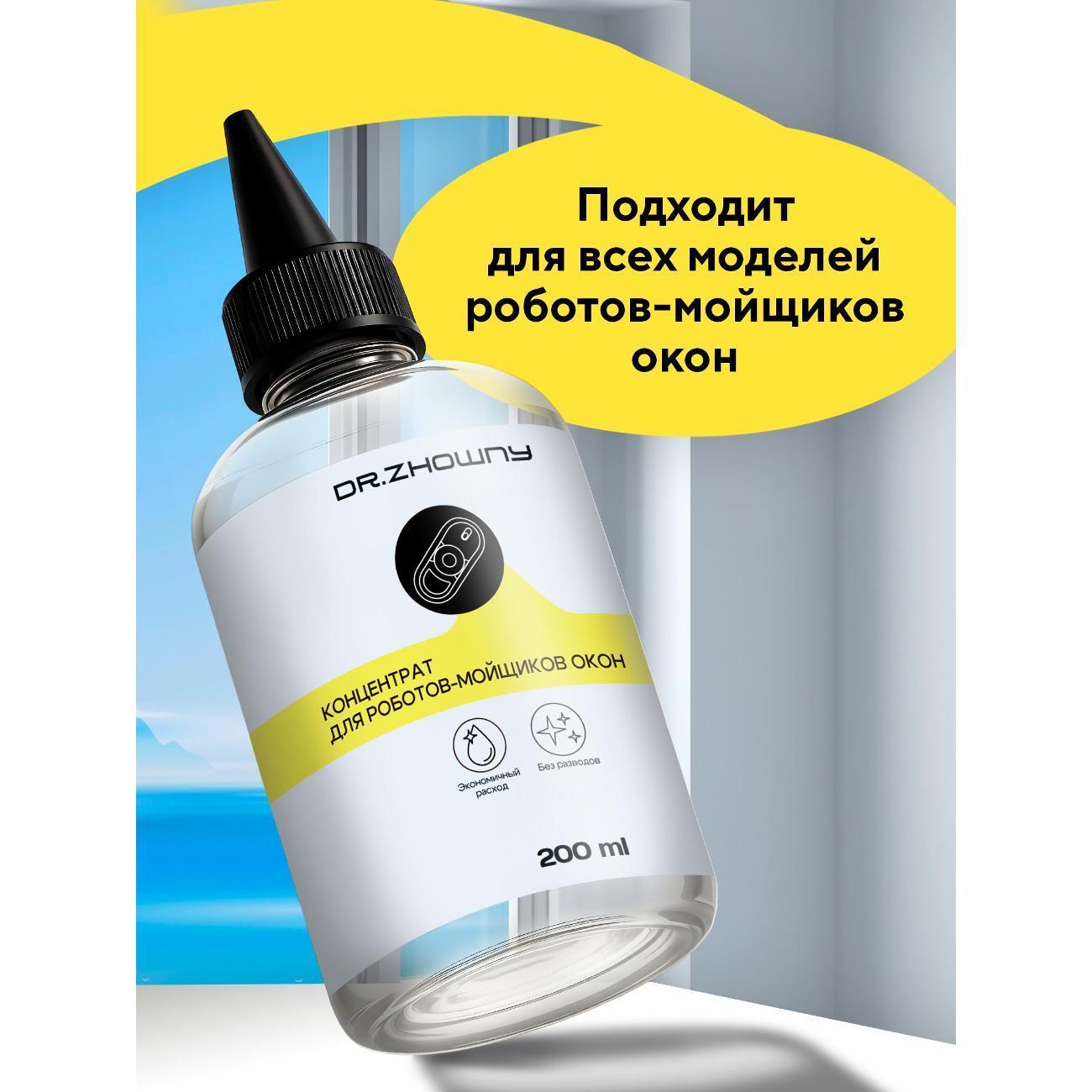 https://img.mvideo.ru/Big/870f5df0-7a00-4fbe-be69-b935db7157bb.jpg