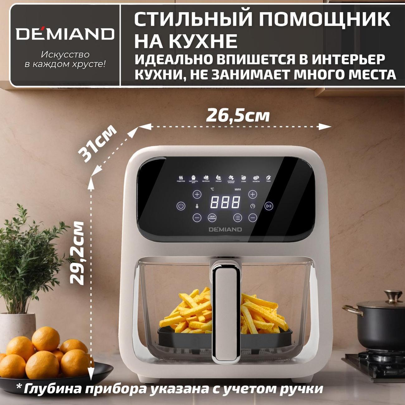 https://img.mvideo.ru/Big/871015e3-6b16-4d2b-9603-12743a35b0d6.jpg