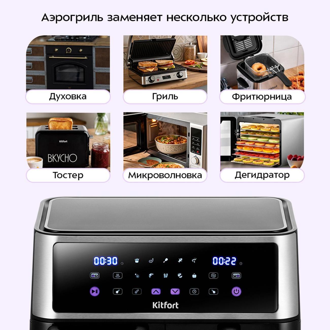 https://img.mvideo.ru/Big/871fa71c-ed57-4027-a774-ef75ef400e93.jpg