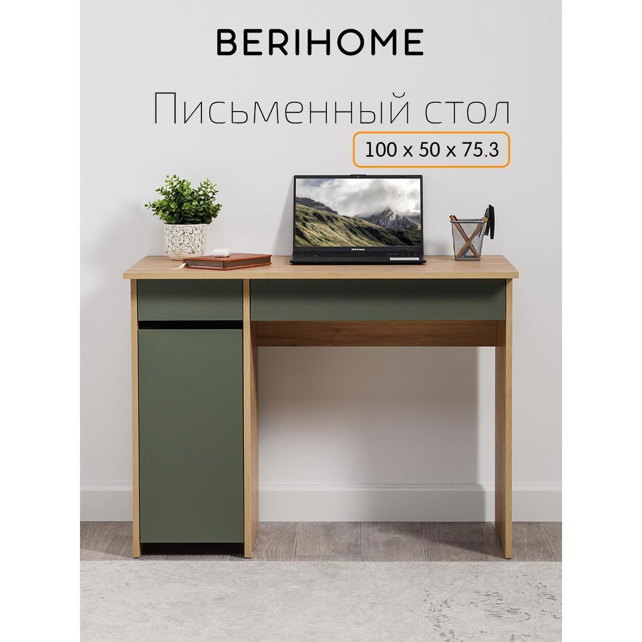https://img.mvideo.ru/Big/872cf815-4cb6-4007-9baf-993e24f98e92.jpg