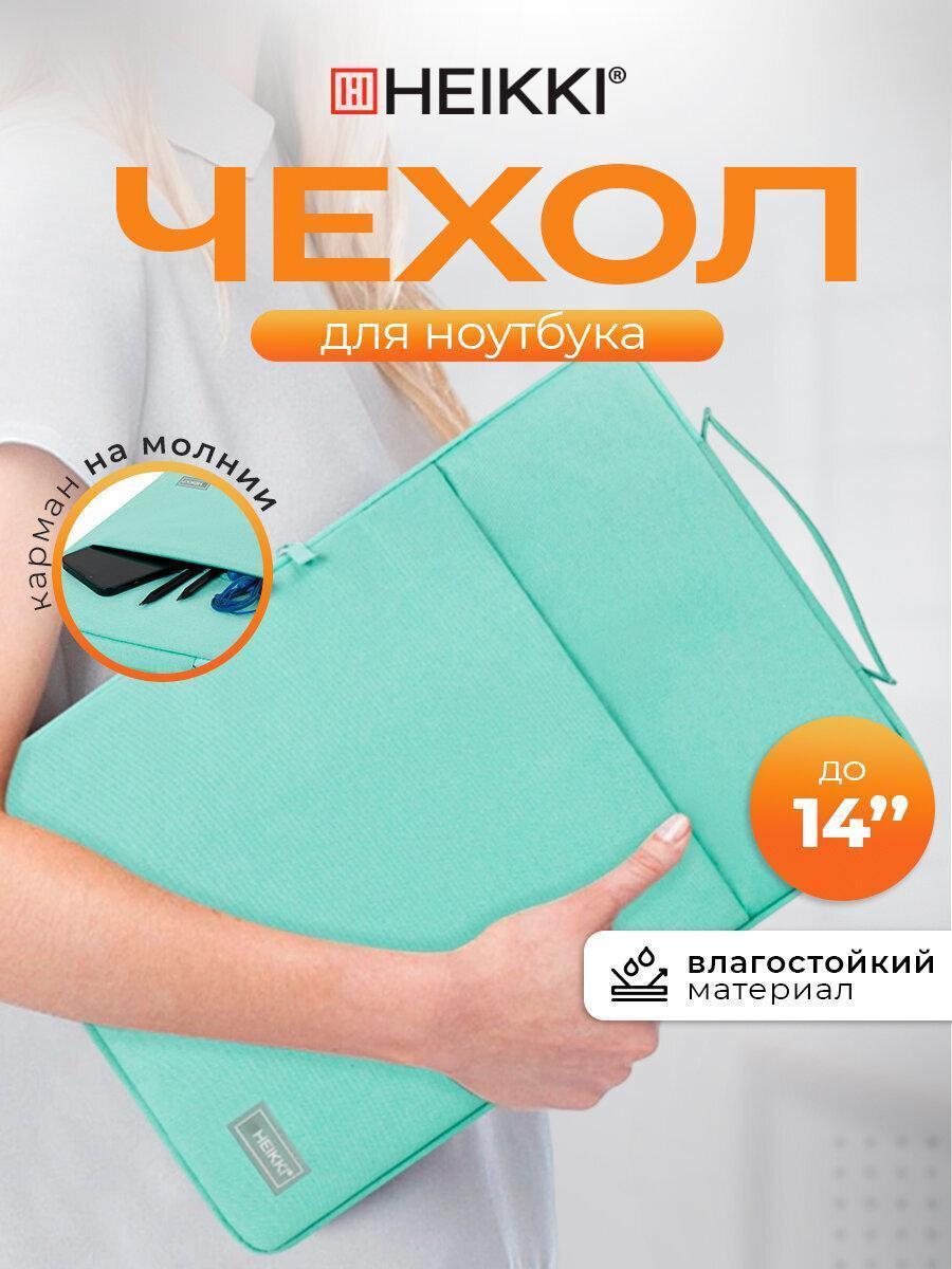 https://img.mvideo.ru/Big/873c3679-3479-4424-a32b-f83bf940fc30.jpg
