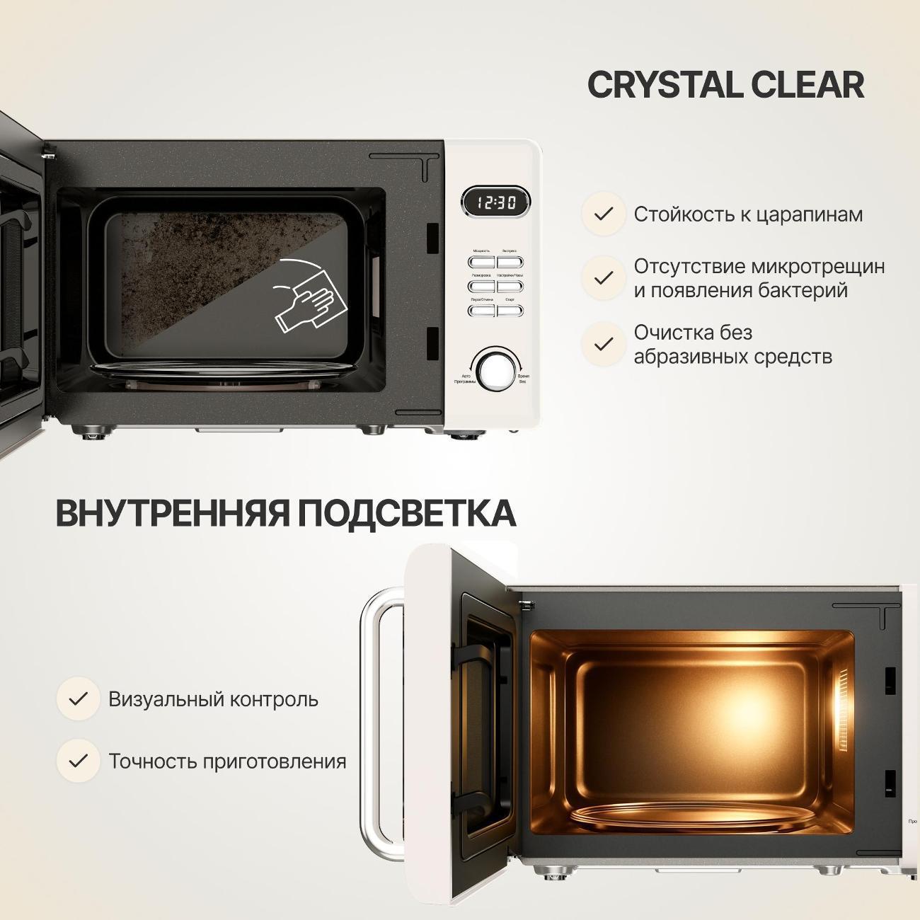 https://img.mvideo.ru/Big/873eaaa0-83c5-4e98-92f1-20e10711d761.jpg