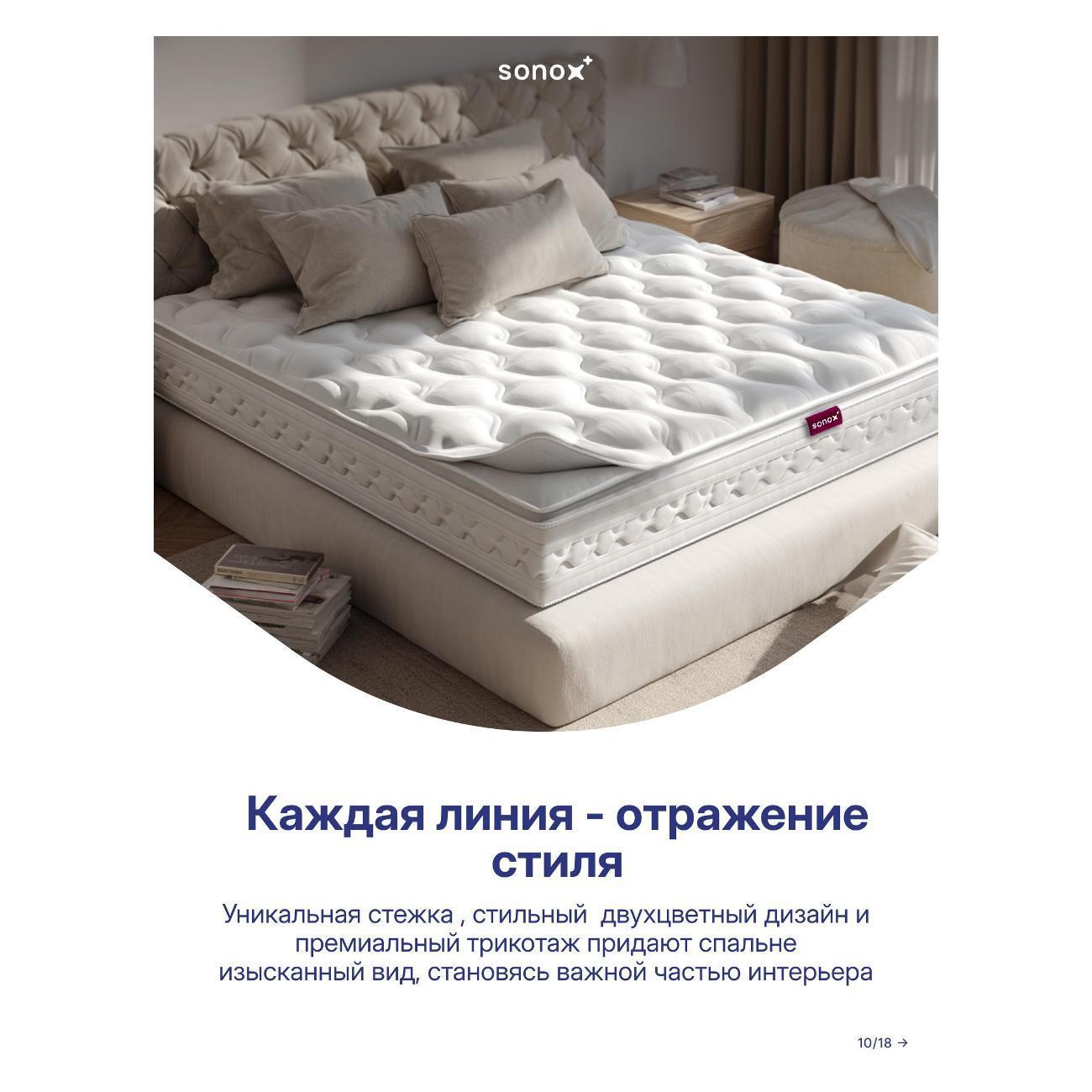 https://img.mvideo.ru/Big/8741e9ed-f128-47c4-88d5-b5ff4677867e.jpg