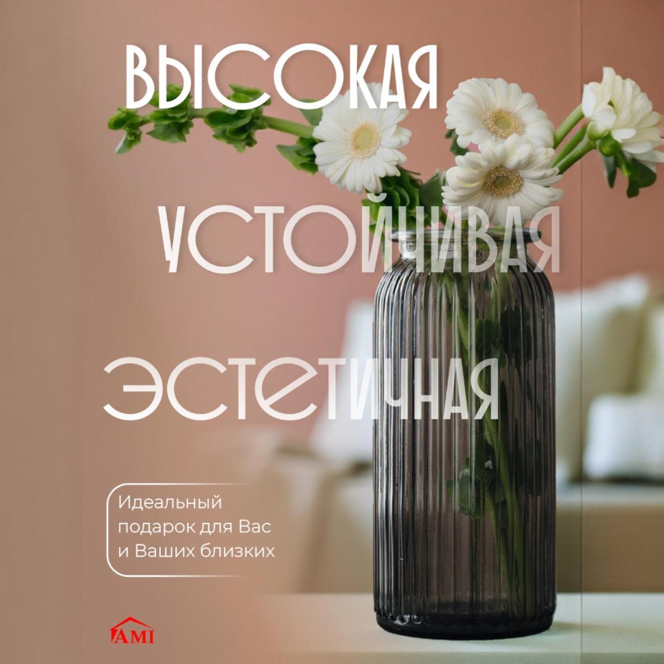 https://img.mvideo.ru/Big/87497719-c7dc-45e1-b792-748f7ba1c2a8.jpg