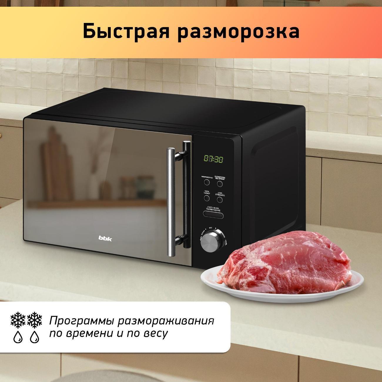 https://img.mvideo.ru/Big/874c08d5-b60d-4d61-be46-f00dea05b3a3.jpg