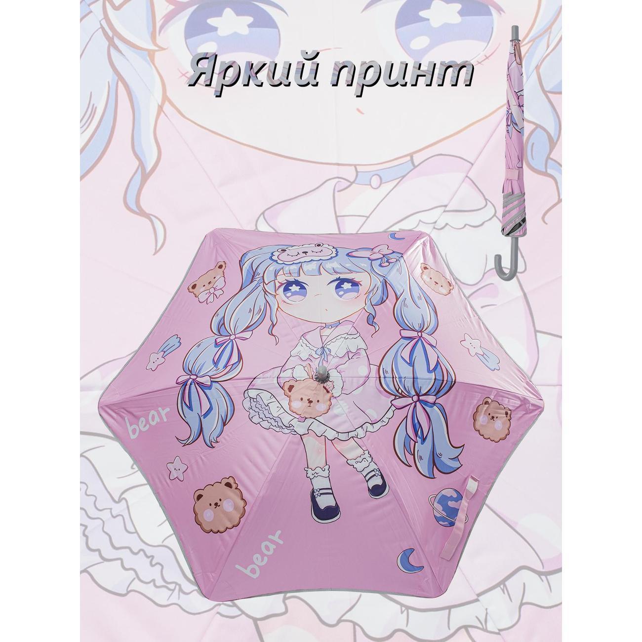 https://img.mvideo.ru/Big/8756e665-e52e-4044-8b9f-617099768384.jpg